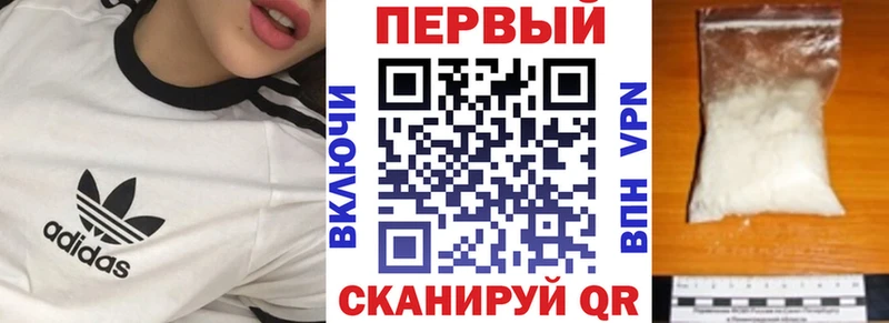 АМФ Розовый  хочу наркоту  Тбилисская 