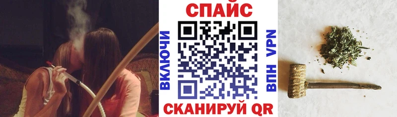 БУТИРАТ BDO  Тбилисская 