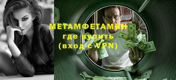 дистиллят марихуана Богданович