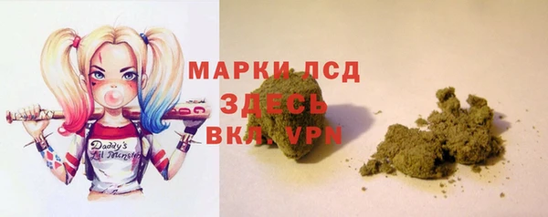 метадон Богородицк