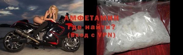 дистиллят марихуана Богданович