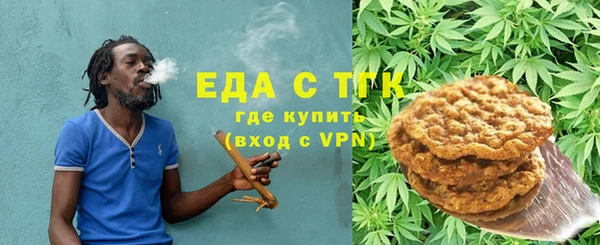 метадон Богородицк