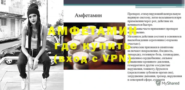метадон Богородицк