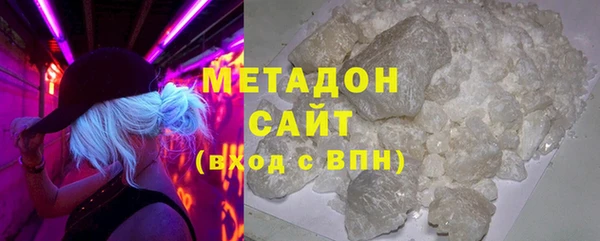 винт Бронницы